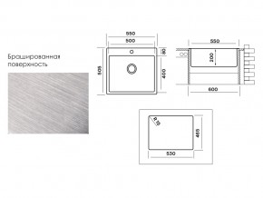 Мойка Longran Techno TEB550.505 -GT10P в Аше - asha.mebel74.com | фото 3