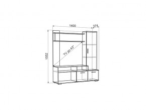 Мини-стенка Лаура венге/дуб млечный в Аше - asha.mebel74.com | фото 2