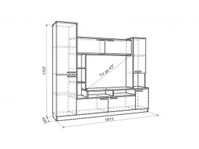 Мини-стенка Токио дуб крафт золотой/белое дерево в Аше - asha.mebel74.com | фото 2