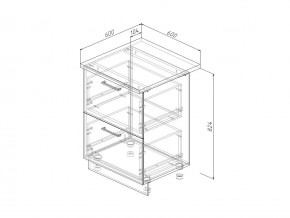 Н2Я 60 Модуль нижний Без Столешницы 2 ящика МН2Я 60 в Аше - asha.mebel74.com | фото