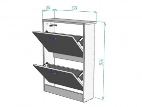 Обувница W103 в Аше - asha.mebel74.com | фото 3