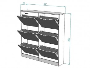 Обувница W14 в Аше - asha.mebel74.com | фото 3