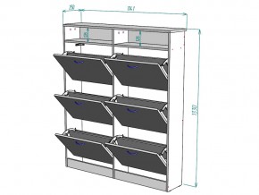 Обувница W17 в Аше - asha.mebel74.com | фото 3