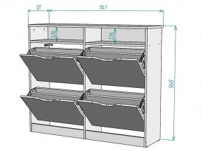 Обувница W52 в Аше - asha.mebel74.com | фото 3