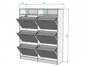 Обувница W53 в Аше - asha.mebel74.com | фото 3