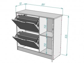 Обувница W70 в Аше - asha.mebel74.com | фото 3