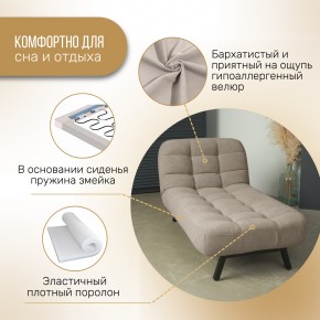 Оттоманка Вира бежевый в Аше - asha.mebel74.com | фото 3