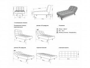 Оттоманка Вира мятный в Аше - asha.mebel74.com | фото 2