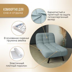 Оттоманка Вира мятный в Аше - asha.mebel74.com | фото 4