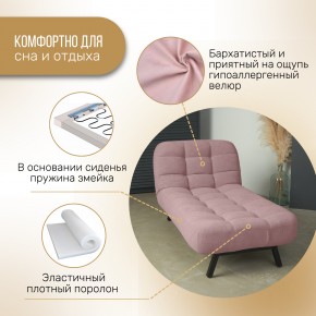 Оттоманка Вира розовый в Аше - asha.mebel74.com | фото 3