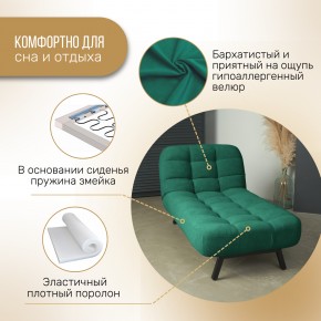 Оттоманка Вира изумруд в Аше - asha.mebel74.com | фото 6