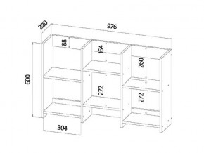 Полка книжная средняя ясень шимо тёмный в Аше - asha.mebel74.com | фото 2