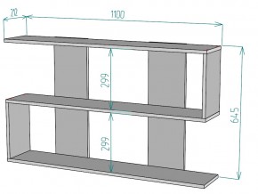 Полка S95 в Аше - asha.mebel74.com | фото 3