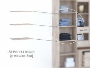 Полки в шкаф 3 шт в Аше - asha.mebel74.com | фото