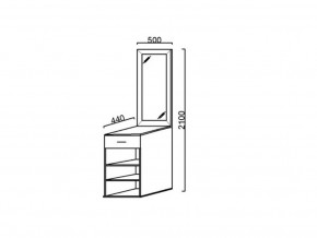 ПР-5 Тумба с зеркалом в Аше - asha.mebel74.com | фото