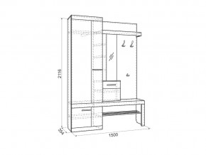 Прихожая Алекс дуб крафт золотой/белое дерево в Аше - asha.mebel74.com | фото 2