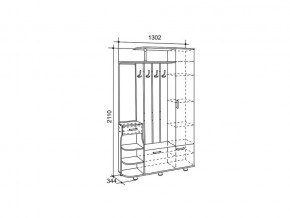 Прихожая Барселона-1 дуб млечный в Аше - asha.mebel74.com | фото 3