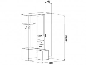 Прихожая Дуся УНИ 1.3 м, дуб бунратти/белый бриллиант в Аше - asha.mebel74.com | фото 2