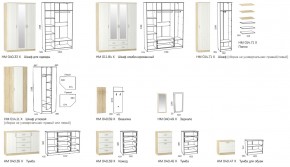 Прихожая модульная Оливия в Аше - asha.mebel74.com | фото 2