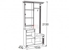 Прихожая Саша 15 в Аше - asha.mebel74.com | фото 2