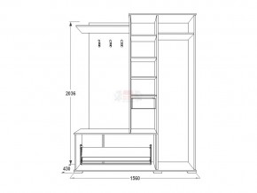 Прихожая Саша 6 венге-млечный дуб в Аше - asha.mebel74.com | фото 2