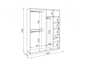 Прихожая Тиффани в Аше - asha.mebel74.com | фото 3