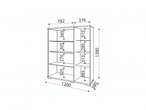 Сервант Модуль 02 Мармарис в Аше - asha.mebel74.com | фото 2