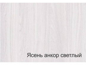 Шкаф 2-х дверный с перегородкой СГ Классика в Аше - asha.mebel74.com | фото 2