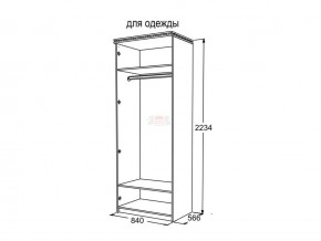 Шкаф 2-х створчатый для одежды Ольга 13 в Аше - asha.mebel74.com | фото 3