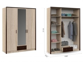 Шкаф 3-х дверный в Аше - asha.mebel74.com | фото