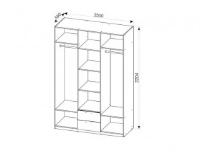 Шкаф 3-х дверный с ящиками СГ Вега в Аше - asha.mebel74.com | фото 2