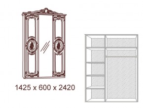 Шкаф 3-х дверный с зеркалами в Аше - asha.mebel74.com | фото