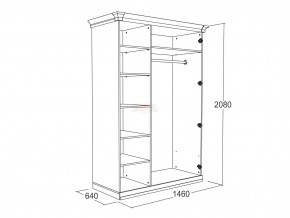 Шкаф 3-х створчатый для одежды и белья Ольга 18 в Аше - asha.mebel74.com | фото 2