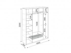 Шкаф четырехстворчатый Глэдис М24 в Аше - asha.mebel74.com | фото 3