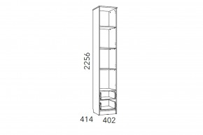 Шкаф для белья Фанк НМ 013.01-02 М1 с ящиками в Аше - asha.mebel74.com | фото 3