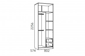 Шкаф для одежды Фанк НМ 014.07 М с ящиками в Аше - asha.mebel74.com | фото 3