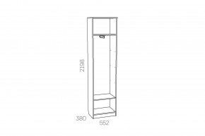 Шкаф для одежды Оливия НМ 014.71 Х левый в Аше - asha.mebel74.com | фото 3