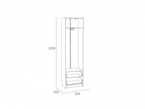 Шкаф для одежды Оттавия НМ 014.66 Белый Фасадный в Аше - asha.mebel74.com | фото 2