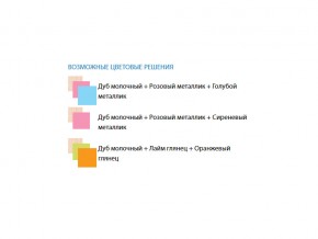 Шкаф двухдверный Юниор 12.2 глянец в Аше - asha.mebel74.com | фото 3