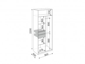 Шкаф двухстворчатый Глэдис М22 в Аше - asha.mebel74.com | фото 3