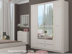 Шкаф Эйми ШК-1714 для платья и белья в Аше - asha.mebel74.com | фото