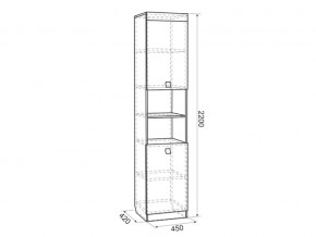 Шкаф комбинированный Энерджи в Аше - asha.mebel74.com | фото 2