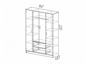 Шкаф Квадро ясень шимо в Аше - asha.mebel74.com | фото 2