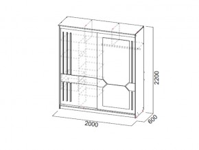 Шкаф-купе №25 2,0 м Блэк в Аше - asha.mebel74.com | фото 2