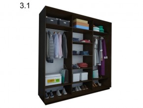 Шкаф-купе Акцент-Квадро КВ 1500-600 в Аше - asha.mebel74.com | фото 2