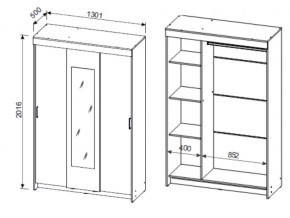 Шкаф-купе ШКП 2 NN в Аше - asha.mebel74.com | фото 3