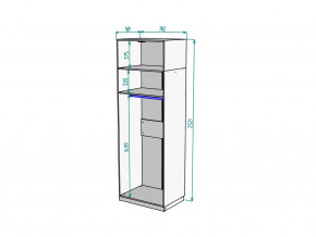 Шкаф Malta light H287 с антресолью HA2 Белый в Аше - asha.mebel74.com | фото 2