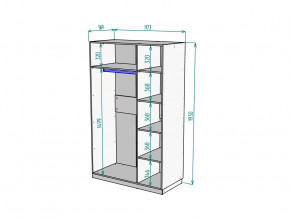 Шкаф Malta light H289 Белый в Аше - asha.mebel74.com | фото 2