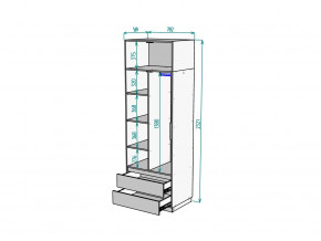 Шкаф Malta light H297 с антресолью HA2 Белый в Аше - asha.mebel74.com | фото 2