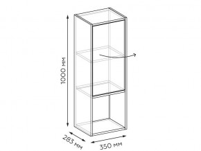 Шкаф навесной Анри мод.3 в Аше - asha.mebel74.com | фото 2